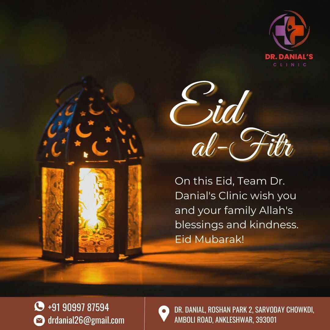 Eid al Fitr, Eid social media post, Eid al Fitr post for Doctor