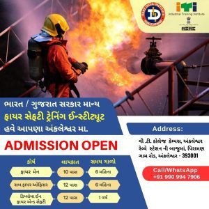 Fire Safety Institute Admission Ads Campaign