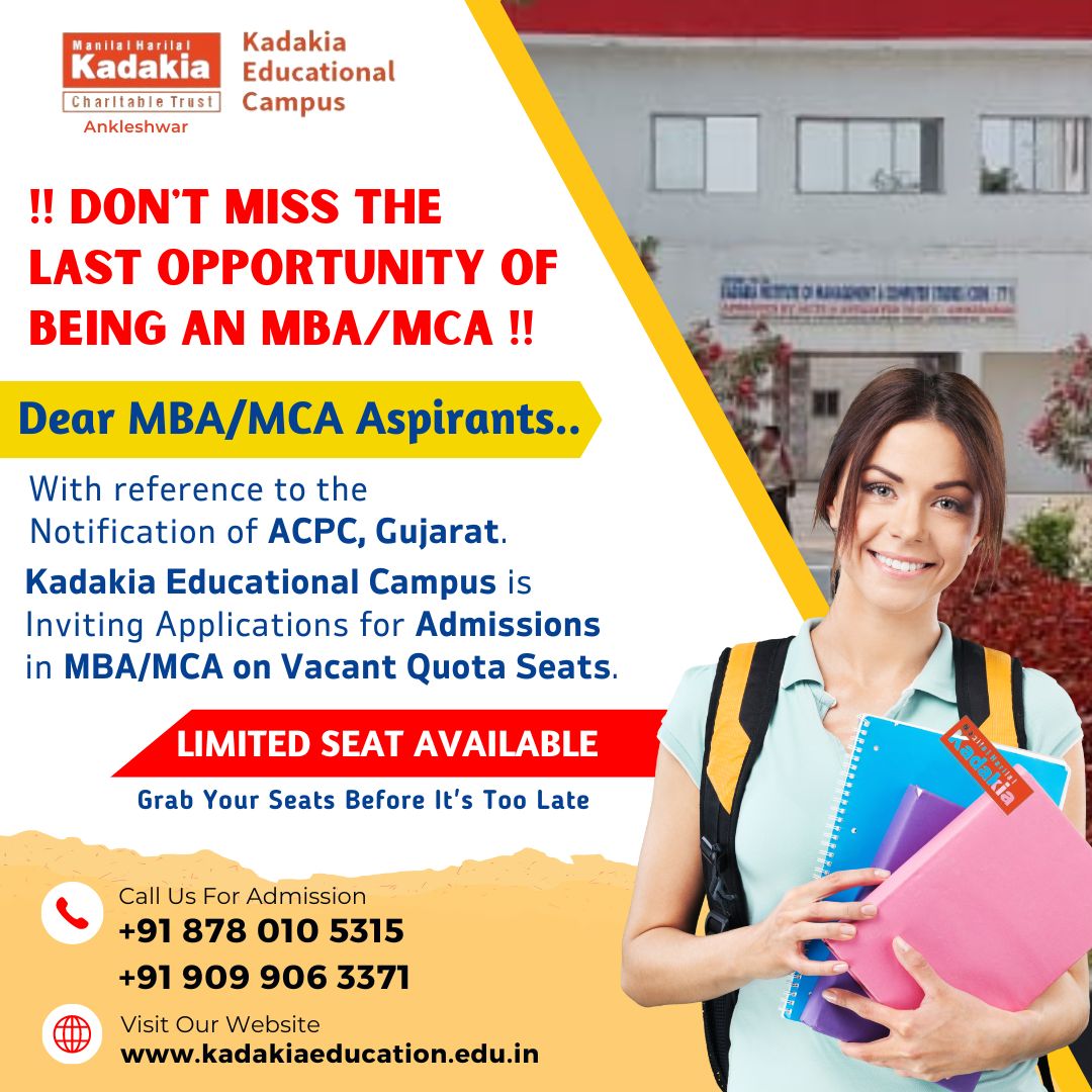 MBA MCA Admission