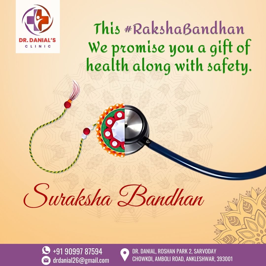 Raksha Bandhan - Dr Danial